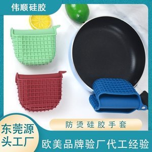 硅膠制品二次硫化的作用，看完你就知道了【產(chǎn)品百科】