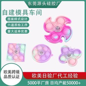 硅膠制品的制作流程，看完你就知道了【產(chǎn)品百科】