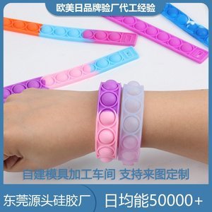 硅膠制品生產(chǎn)廠(chǎng)家哪家好，2025硅膠制品廠(chǎng)家分享[最新更新]