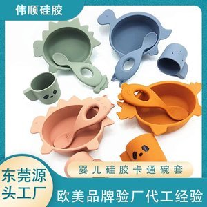 什么是食品級(jí)硅膠制品，本文來(lái)告訴你[產(chǎn)品百科]