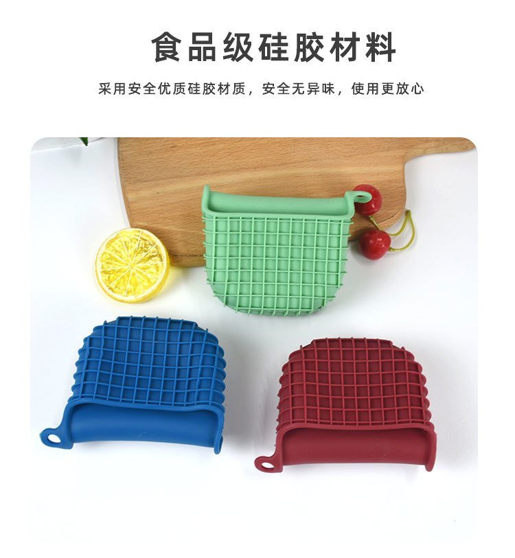 耐高溫硅膠制品有哪些優(yōu)點(diǎn)，看完你就知道了[產(chǎn)品資訊]