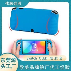 硅膠制品的不同成型方法，看完你就知道了[產(chǎn)品百科]